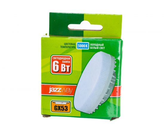 Лампа Jazzway PLED- ECO-GX53 6w 5000K FROST 460Lm D75x26mm 2852007 – изображение 2