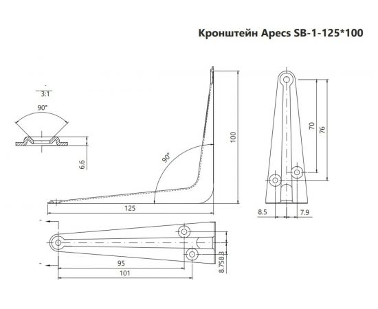 Кронштейн APECS SB-1-125х100-BLM (B2B) 30099 – изображение 2