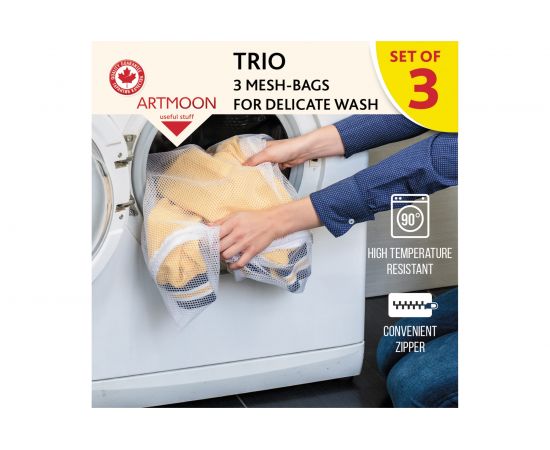 Набор из мешков-сеток для стирки ARTMOON TRIO 699478 – изображение 2