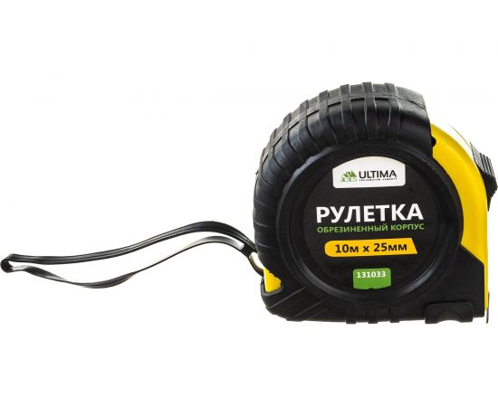 Рулетка Ultima Lite, 10мх25мм, обрезиненный пластиковый корпус, 131033 – изображение 2