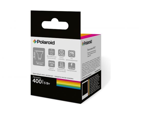 Светодиодная лампа Polaroid 220V GU10 5W 4000K GU10 400lm PL-GU10504 – изображение 3