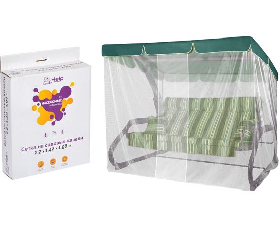 Противомоскитная сетка на садовые качели HELP 220х142х196 см 80009 – изображение 3