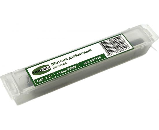 Дюймовый метчик TORNERI UNF 1/2 20 нитей Р6М5 031115:476 – изображение 4