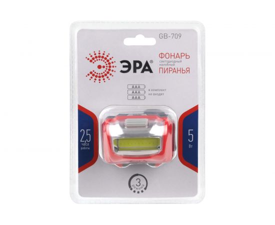 Налобный светодиодный фонарь ЭРА GB-709 Пиранья, на батарейках, 3 режима 5 Вт, СОВ, 3хААА Б0052751 – изображение 4