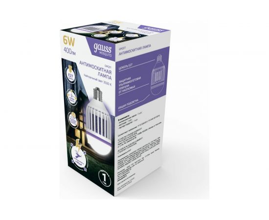 Антимоскитная лампа Gauss Mosquito, 6 Вт, E27, 1/40 GMQ01 – изображение 4