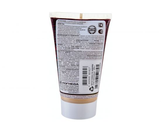 ШПАТЛЕВКА ПО ДЕРЕВУ Eurotex ЛИСТВЕННИЦА 0,225 КГ 17744 – изображение 5