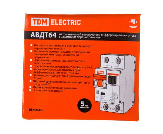 Автоматический выключатель дифференциального тока TDM АВДТ 64 C25 30мА SQ0205-0006 – изображение 5
