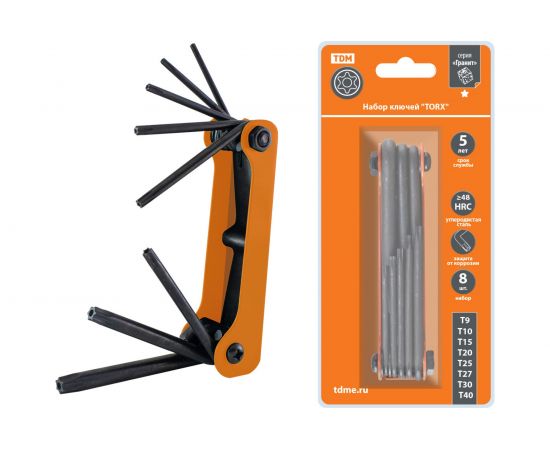 Набор ключей TDM Гранит TORX раскладной 8 шт. T9 - T40, углеродистая сталь, блистер SQ1020-0211 – изображение 6