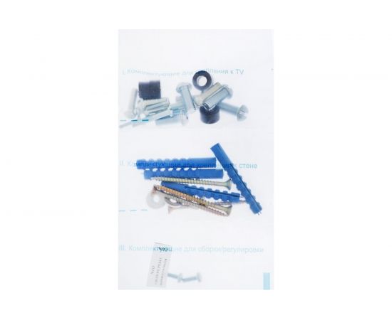 Настенный кронштейн MART 3022 22-42 21868 – изображение 6