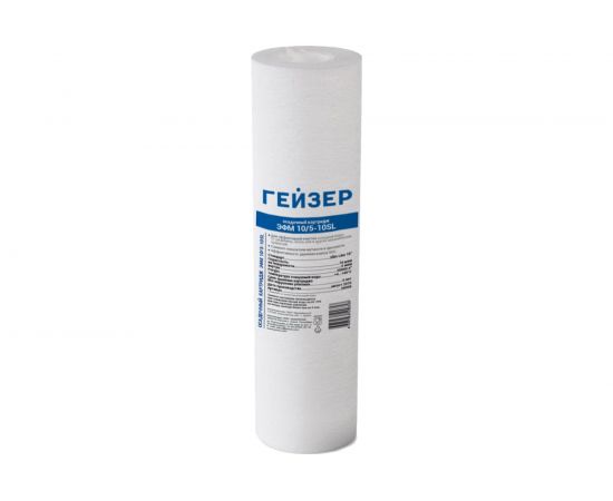 Картридж для механической очистки воды Гейзер ЭФМ 5/1-10SL 26007 