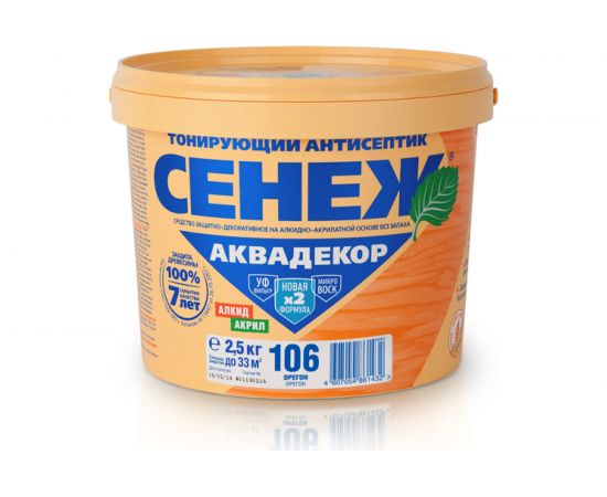 Антисептик для дерева СЕНЕЖ АКВАДЕКОР Х2-106 орегон, 2.5 кг 11050 