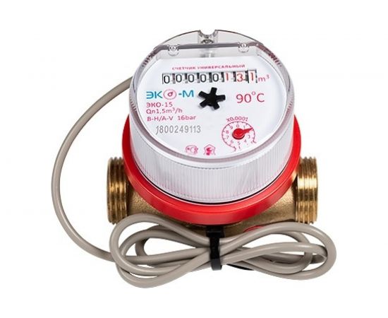 Счетчик воды ЭКО-М ЭКОМЕРА-15 импульсный универсальный антимагнитный Э-15УИ-80-СК 