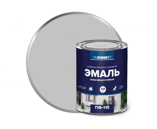 Эмаль PROREMONTT ПФ-115 серая RAL 7004, 0.9 кг Лк-00009821 
