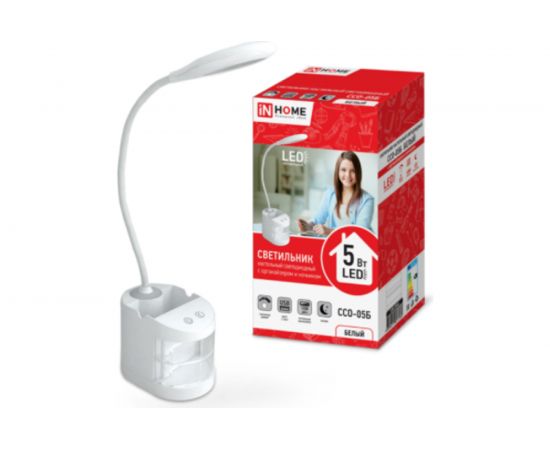 Настольный светодиодный светильник с органайзером IN HOME ССО-05Б 5Вт, сенсор-диммер, USB 4690612025582 