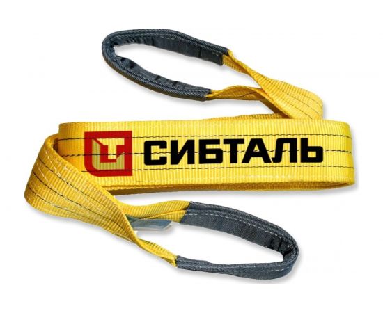 Строп Сибталь СТП 3 т, 3 м, 90 мм 3/ЗП6 082 3030 9060 