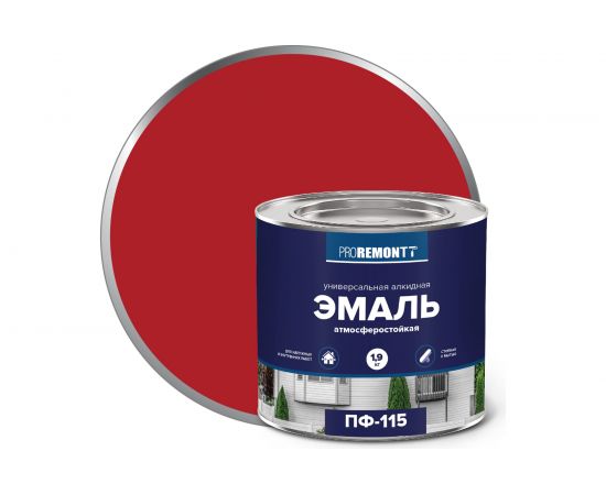 Эмаль PROREMONTT ПФ-115 красная, 1.9 кг Лк-00004469 