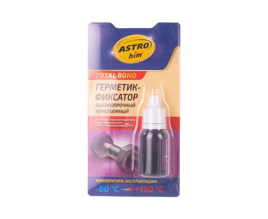 Высокопрочный неразъемный герметик-фиксатор ASTROhim в блистере, 6 мл 46057 АC-9011 