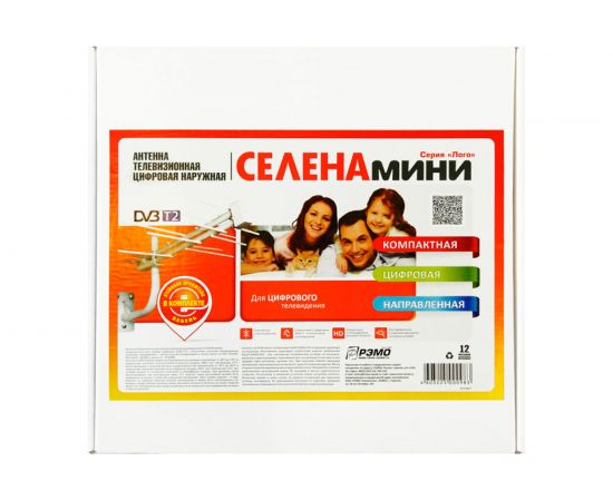 Уличная антенна Рэмо BAS-1109 P Селена-мини 14789 