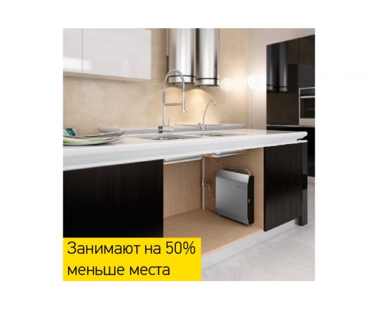 Фильтр для воды Prio Новая вода М 400 – изображение 11