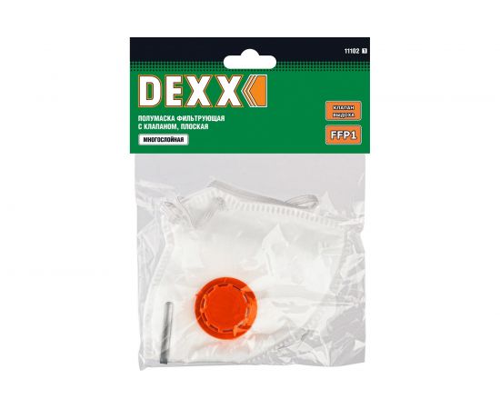 Фильтрующая противоаэрозольная многослойная полумаска с клапаном DEXX FFP1 11102_z01 – изображение 2