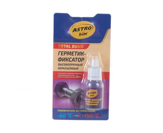 Высокопрочный неразъемный герметик-фиксатор ASTROhim в блистере, 6 мл 46057 АC-9011 – изображение 2