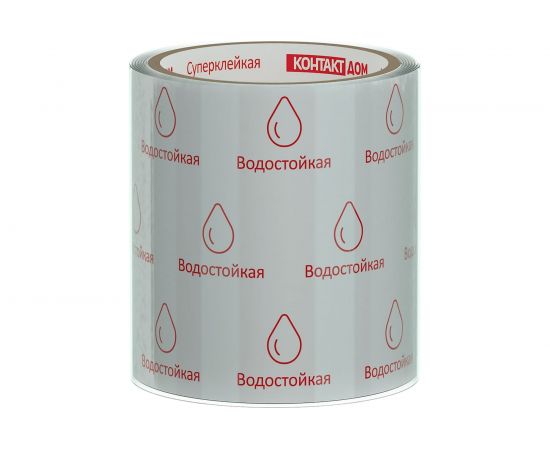 Ремонтная самоклеящаяся лента КОНТАКТ ДОМ СТОП ПРОТЕЧКА 1,5 м, прозрачная 24450 – изображение 3