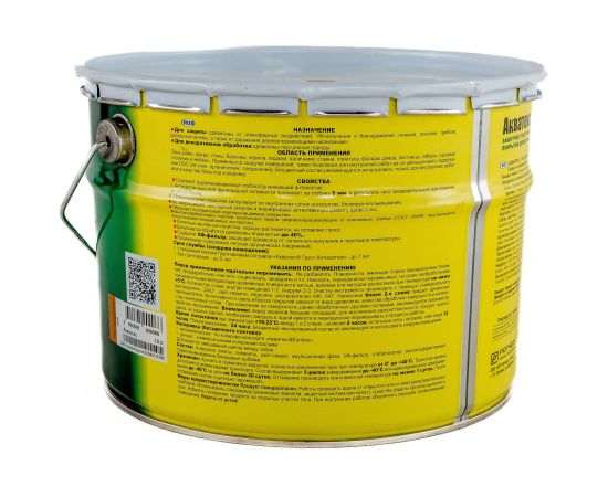 Защитно-декоративное покрытие для древесины Акватекс дуб 10 л 518 – изображение 3