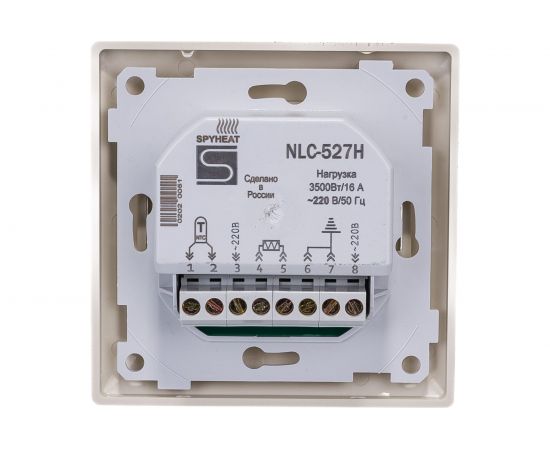 Термостат программируемый встраиваемый SPYHEAT NLC-527HN беж – изображение 4