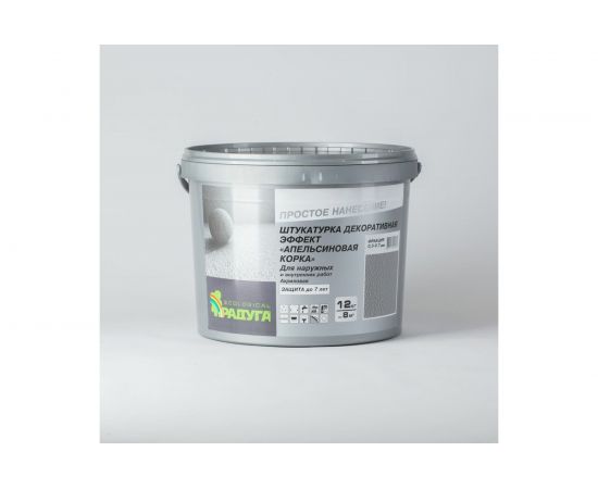 Декоративная штукатурка ""Апельсиновая корка"" 0,3-0,7 мм, 12 кг Радуга 141693 – изображение 4