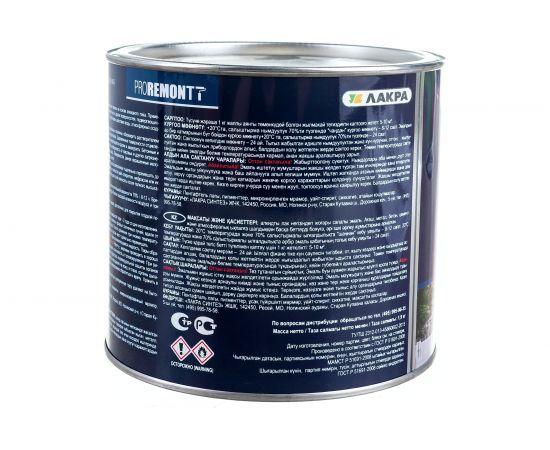 Эмаль PROREMONTT ПФ-115 красная, 1.9 кг Лк-00004469 – изображение 5