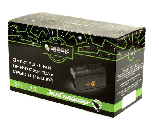 Электронный уничтожитель крыс и мышей ЭКОСНАЙПЕР GH-190 – изображение 6
