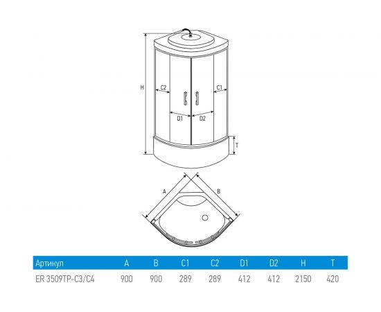 Душевая кабина Erlit Comfort 900x900x2150 ER3509TP-C3-RUS – изображение 6