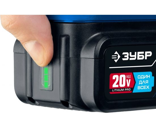 Бесщеточная сабельная пила ЗУБР Профессионал 20В SPB-180-41 – изображение 7