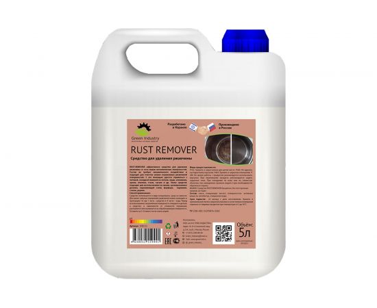 Средство для удаления ржавчины Green Industry Rust Remover 5 л 100121 