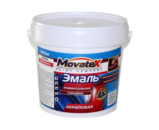 Эмаль Movatex универсальная, глянцевая, 1 кг Т03370 