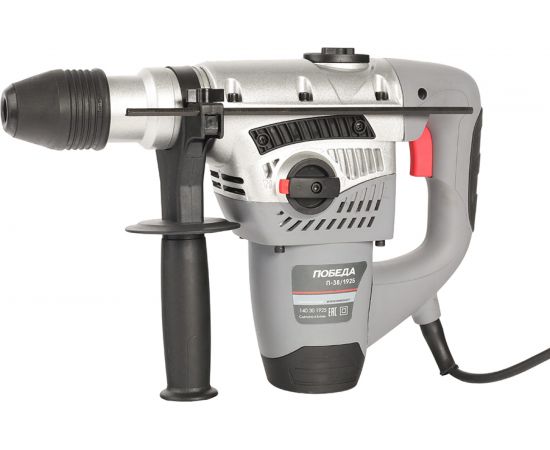 Перфоратор ПОБЕДА П-38/1925 140301925 