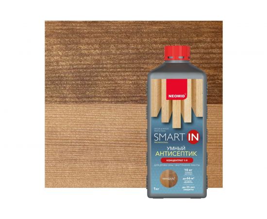 Декоративный антисептик NEOMID Smart In для внутренних работ, миндаль, 1 кг Н-Sm_In-1/минд 