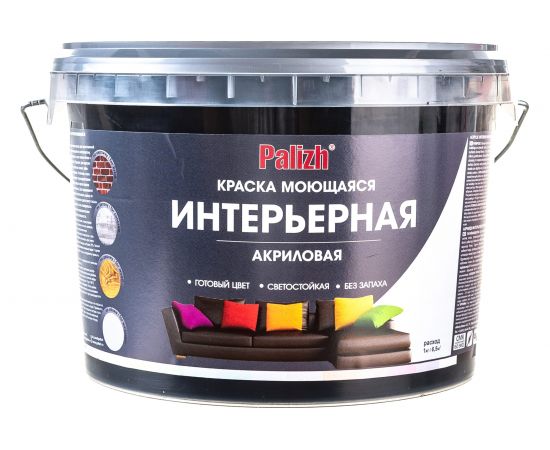 Акриловая краска PALIZH интерьерная моющаяся №316 черный трюфель 3,3кг 1/4 11605607 