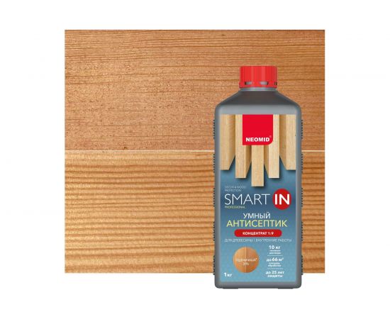 Декоративный антисептик NEOMID Smart In для внутренних работ, пшеничный эль,1 кг Н-Sm_In-1/пшен.эль 