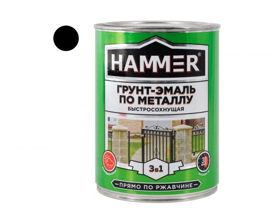 Грунт-эмаль по металлу HAMMER 3в1 б/с черная 0,9 кг ЭК000116572 – изображение 2
