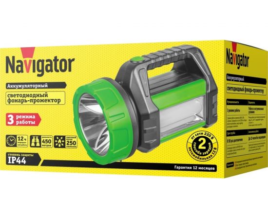 Фонарь Navigator, NPT-SP18-ACCU, прожектор/кемпер, 1LED, 5Вт+20LED, 10Вт, 250лм, АКБ 2Ач 14032 – изображение 2