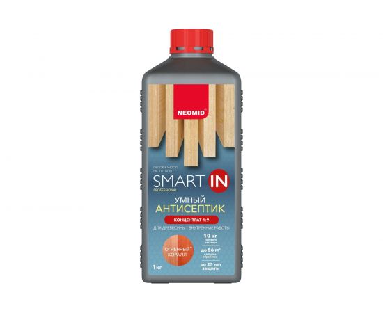 Декоративный антисептик NEOMID Smart In для внутренних работ, огненный коралл, 1 кг Н-Sm_In-1/ог.кор – изображение 2