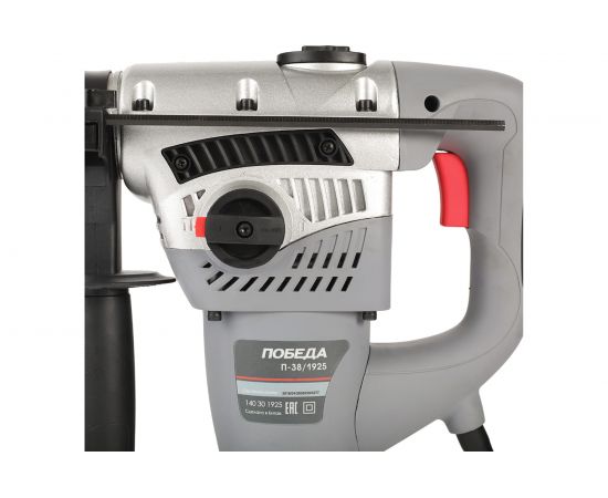 Перфоратор ПОБЕДА П-38/1925 140301925 – изображение 3