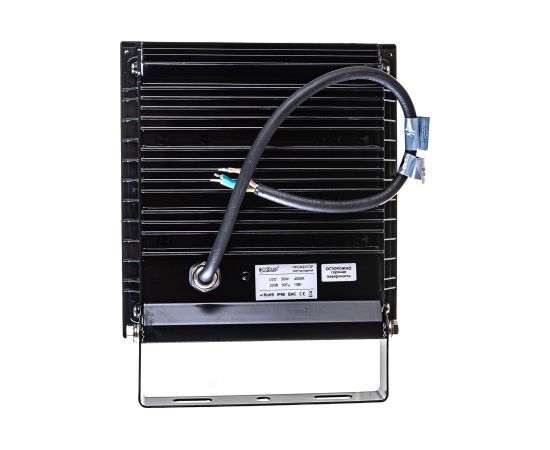 Светодиодный прожектор Pccooler Venus II 50Вт 4000К CP-PL03-0050-4000К – изображение 3