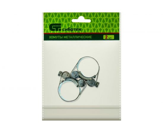 Металлические силовые хомуты СИБРТЕХ 26-28 мм, ширина 18 мм, шарнирный, W1, 2шт 47509 – изображение 3
