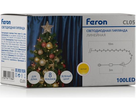 Линейная гирлянда FERON CL05, 100LED, желтый, 10м+3м, IP20, 6W, 32309 – изображение 4