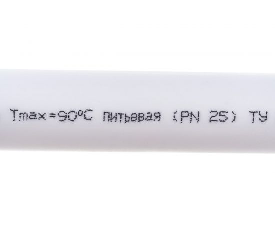 Труба VALFEX PP-R белая, армированная стекловолокном, 25х4.2 мм, 2 м, Т 90°С Ру25 SDR6 101060252 033-2477 – изображение 5