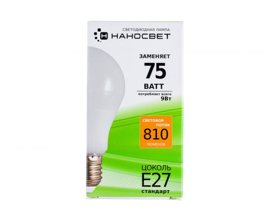 Светодиодная лампа Наносвет LED EcoLed LE-GLS-10/E27/827, Ra90 L162 – изображение 5