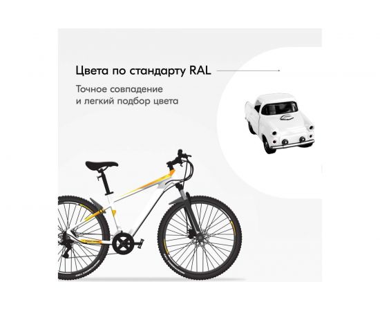 Универсальная эмаль KUDO белая глянцевая RAL 9003 аэрозоль 140 мл KU-1001.2 11606165 – изображение 5