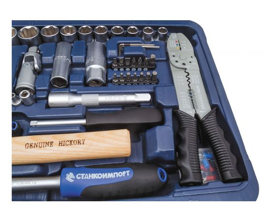 Набор инструментов Станкоимпорт 99 предметов CS-TK99PMQ – изображение 5